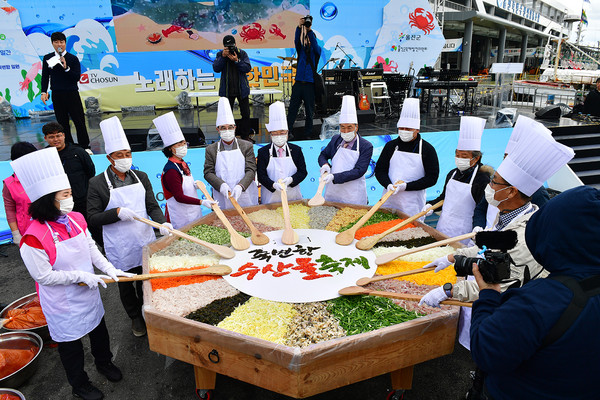 2024 죽변항 수산물축제  포퍼먼스