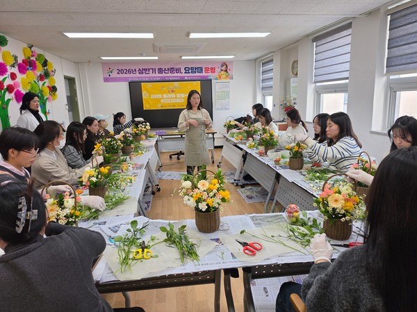 설레는 생명의 기다림, 울진군 출산준비교실 성황리 마무리